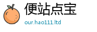 7777788888管家婆老家凤凰若管家婆中特王中王